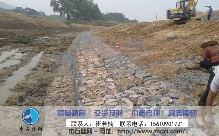 石籠網是生命之網