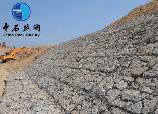 鋅鋁合金格賓石籠